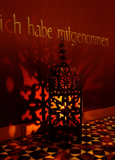 Hamam, Migros Zürich 